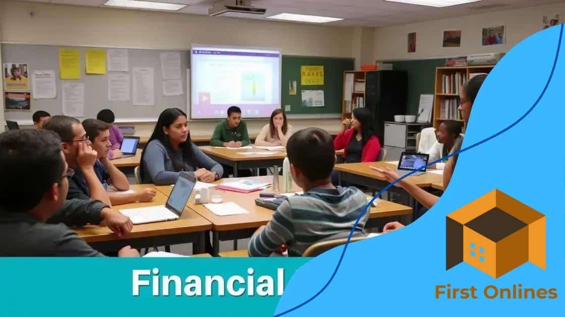 Current state of financial courses in high schools